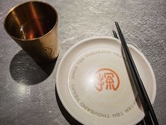 -探鱼·鲜青椒爽麻烤鱼(苏宁广场店)