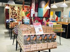 -盒马鲜生(189购物中心店)