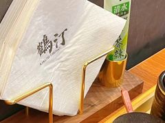 -鹤汀居酒屋•家庭料理•烧鸟酒肆(新街口店)