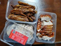 -章云板鸭(总店)