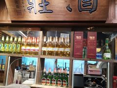 -南京大牌档(三阳广场苏宁店)