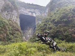-龙水峡地缝景区