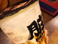 -LELECHA乐乐茶(上海五角场万达广场店)