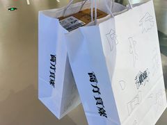 -砂之船奥特莱斯(合肥店)