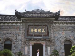 -韩国艺匠ARTIZ STUDIO(长沙店)