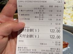 -小满Grainkitchen(滨江商业广场店)