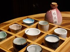 -石葵(锦业时代店)