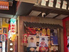 -MIKOMIKO和牛烧肉专门店(南门店)