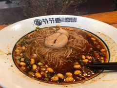 -节节香.成都非遗肥肠粉(总店)