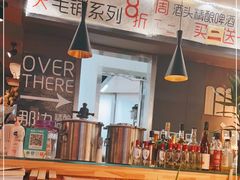 -汪爹爹武汉牛三鲜(朝外大街店)