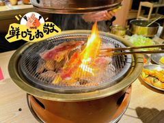 -西塔老太太泥炉烤肉(北京望京店)