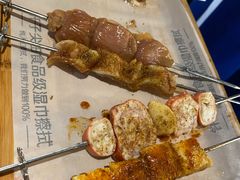 -很久以前羊肉串(长寿路星方汇店)
