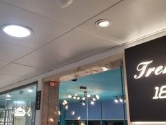 -Trend1881视光·蔡司视觉(领展广场店)