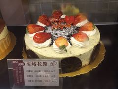 -苹果花园(昌里东路店)