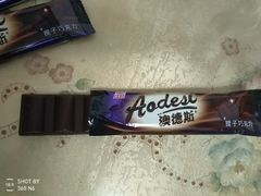 -利群商厦(台东店)