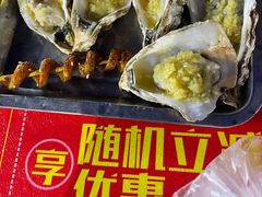 生蚝-海大南门夜市(海富街店)
