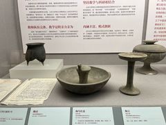 -北京大学赛克勒考古与艺术博物馆