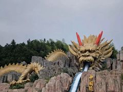 -南京银杏湖乐园