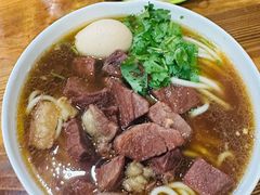 -红焱牛肉面馆