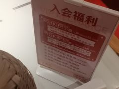 -味福记·江西小炒·南昌小吃(青山湖万达店)