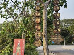 -傣泐金湾餐厅