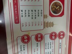 -阿秋牛排(湖心街店)