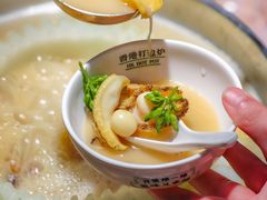 -禄婶鸡煲·打边炉