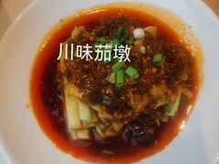 -全牛匠·乐山跷脚牛肉(上品+店)