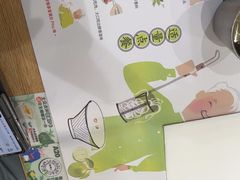 -蔡澜Pho·越南粉餐厅(海上世界店)
