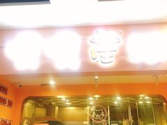 -北京盘古七星酒店