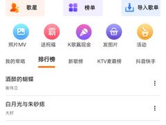 -悦SHOW 量贩式KTV(宝龙广场店)