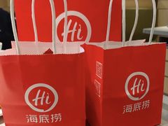 -海底捞火锅(石景山万达广场店)
