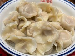 -新兴园饺子馆(河南街店)