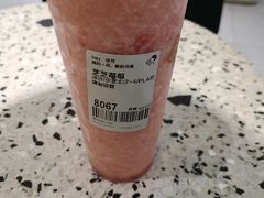 芝芝莓莓-喜茶(青岛金狮广场店)