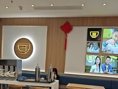 -三品王(万象城店)