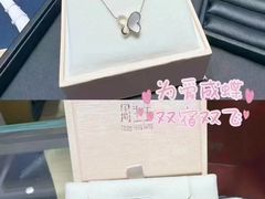 -巴黎春天(浦建店)