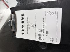 -牛记咖喱美食(十月初五日街店)
