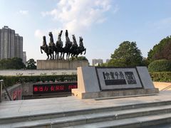 -洛阳周王城天子驾六博物馆