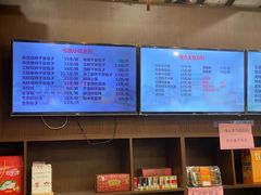 -丁莲芳(红旗路店)
