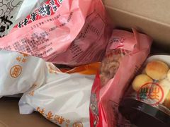 -北京稻香村(第三店)