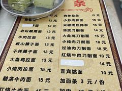 -益民餐厅(交通大学店)