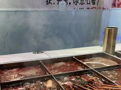 -麻辣撸·地摊麻辣の串(鲁谷店)