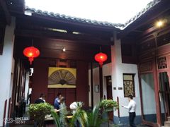 -董府·古宅餐厅