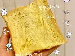 -爸爸糖吐司面包(宁波世纪东方店)