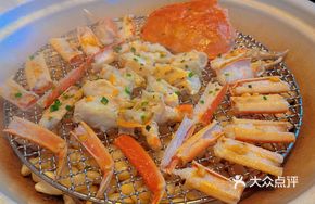 Hokkaido Snow Crab