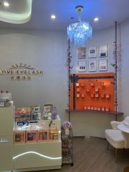 -爱睫物语·美甲美睫