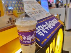 -快乐柠檬happylemon(日月光店)