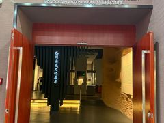 -巴音郭楞蒙古自治州博物馆