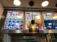 -南宋胡记(杭州体育场路店)