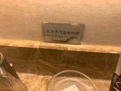 -昆泰嘉禾酒店